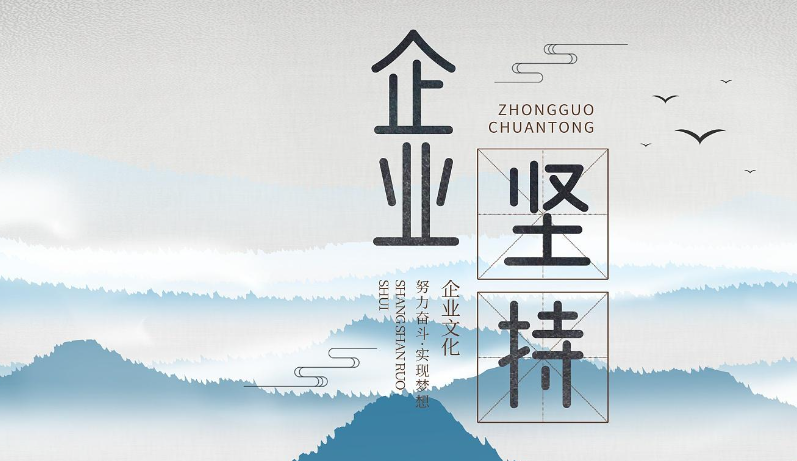 基于区块链技术的一站式产业信息服务体系设计
