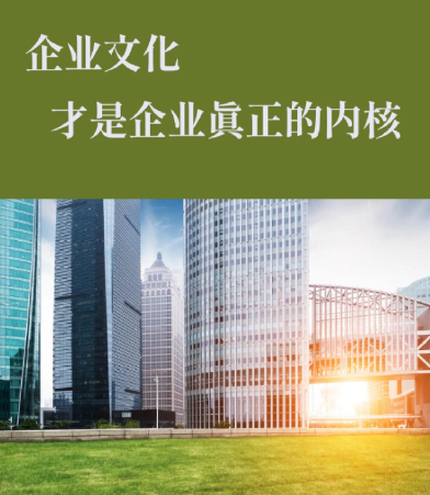 基于元宇宙与Web3技术的行业情报聚合方案设计